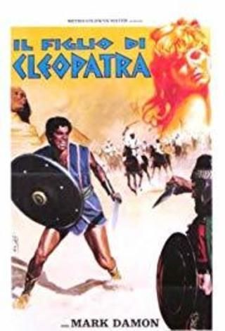 ابن كليوباترا