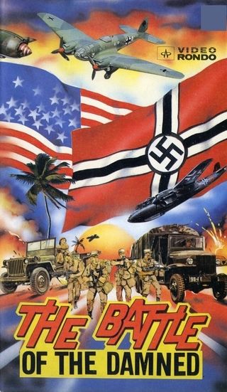 المعركة الملعونة