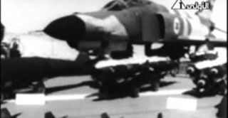 الاستعراض الاخير