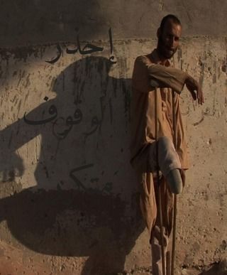 احذر الوقوف متكرر