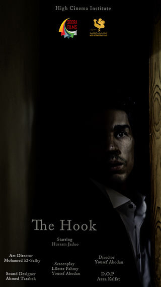 The Hook