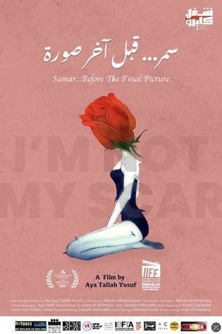 Samar... Before the Final Picture